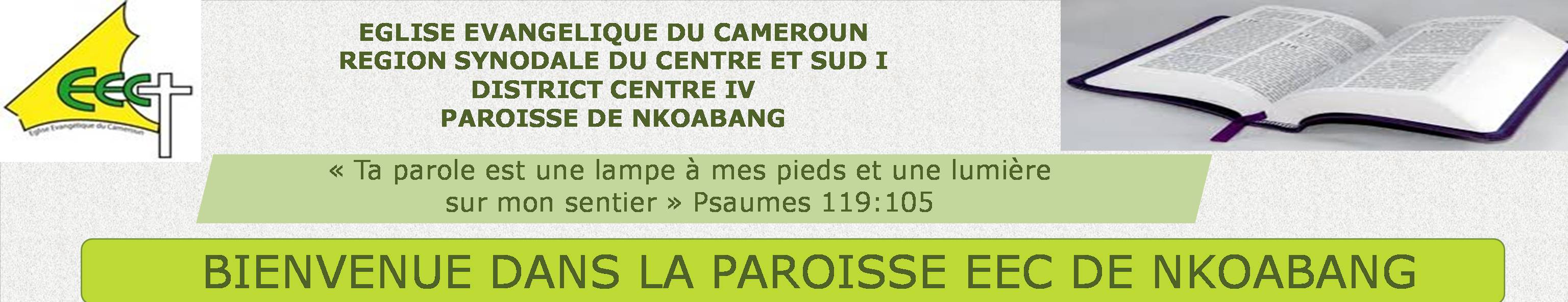 Paroisse EEC de Nkoabang